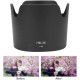 Camera Lens Hood HB-36 